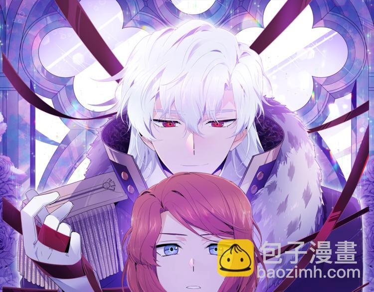 第0话 剑道师(1/2)-第2话