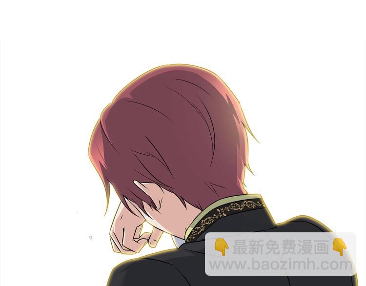 第0话 剑道师(1/2)-第2话