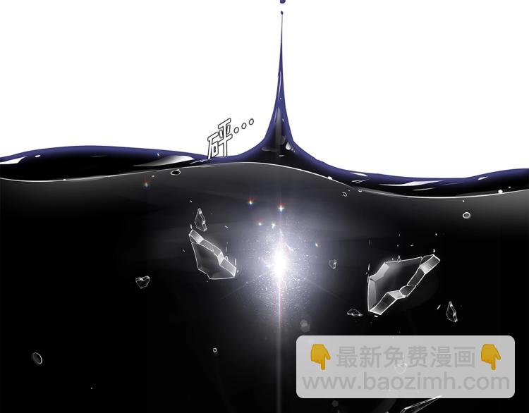 第0话 剑道师(1/2)-第2话