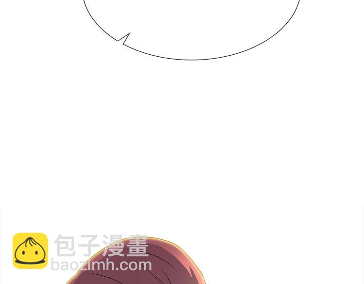 第0话 剑道师(1/2)-第2话