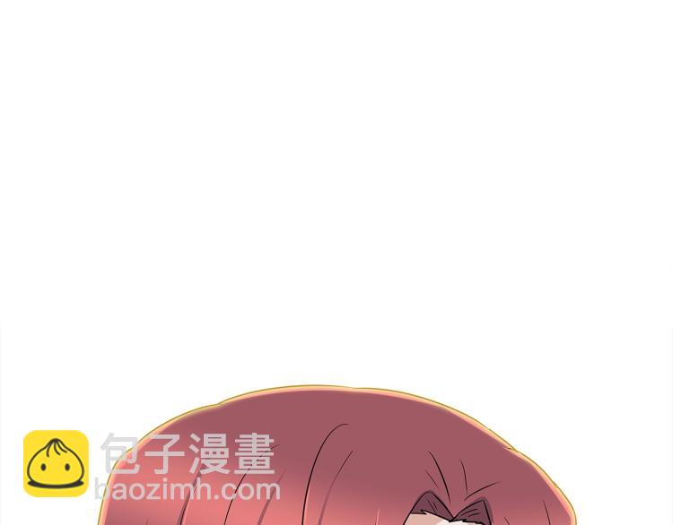 第0话 剑道师(1/2)-第2话