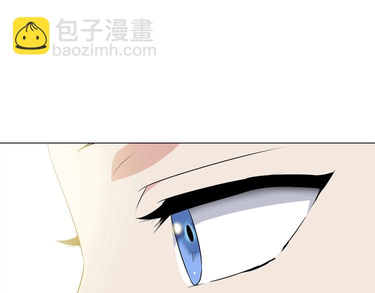 第0话 剑道师(1/2)-第2话