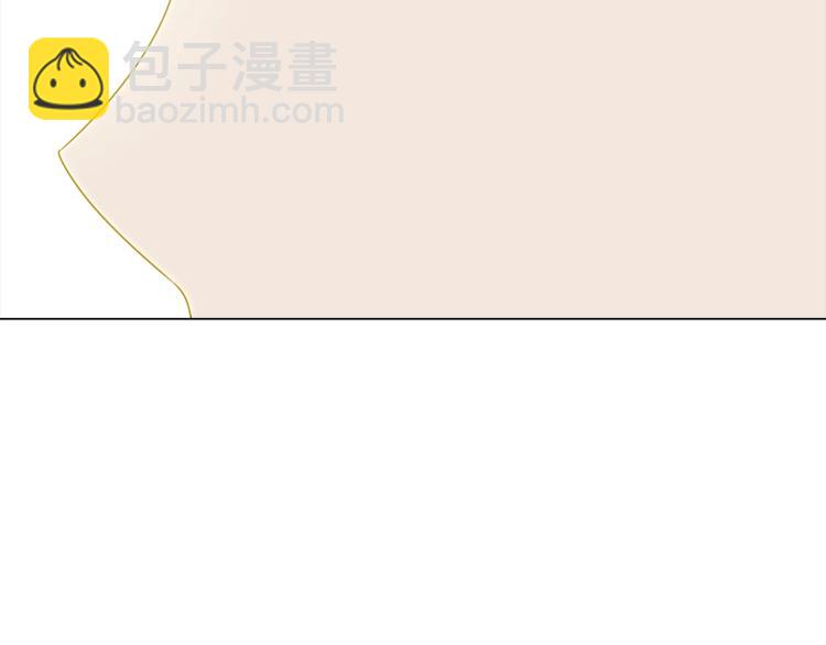 第0话 剑道师(1/2)-第2话