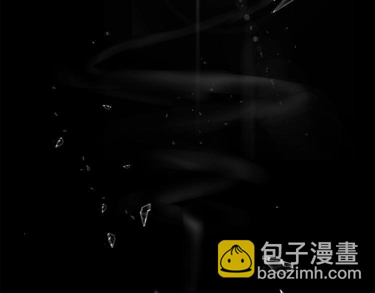 第0话 剑道师(1/2)-第2话