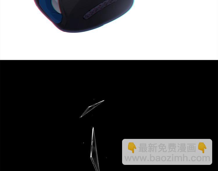 第0话 剑道师(1/2)-第2话