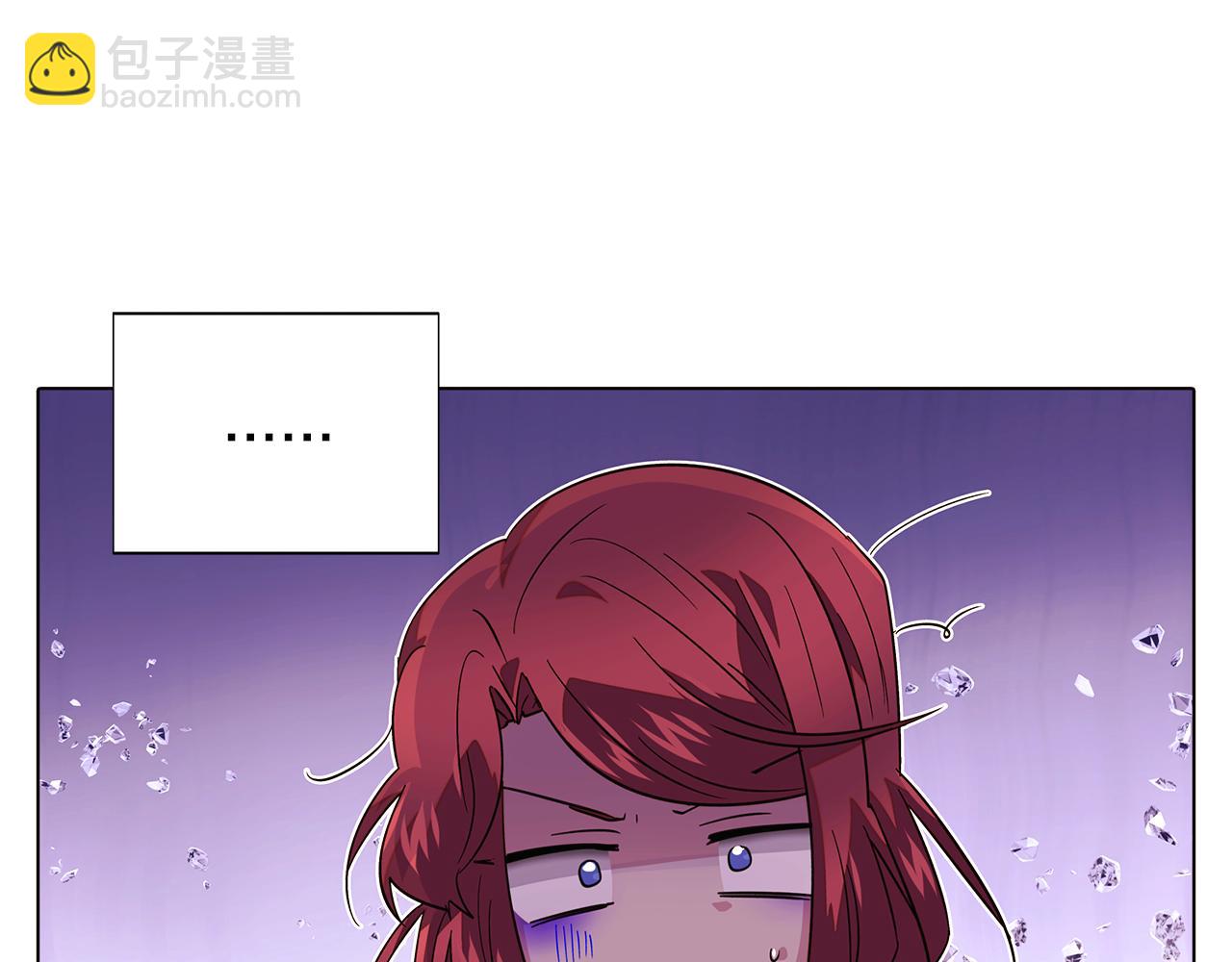 第100话 幕后主使(1/5)-第102话