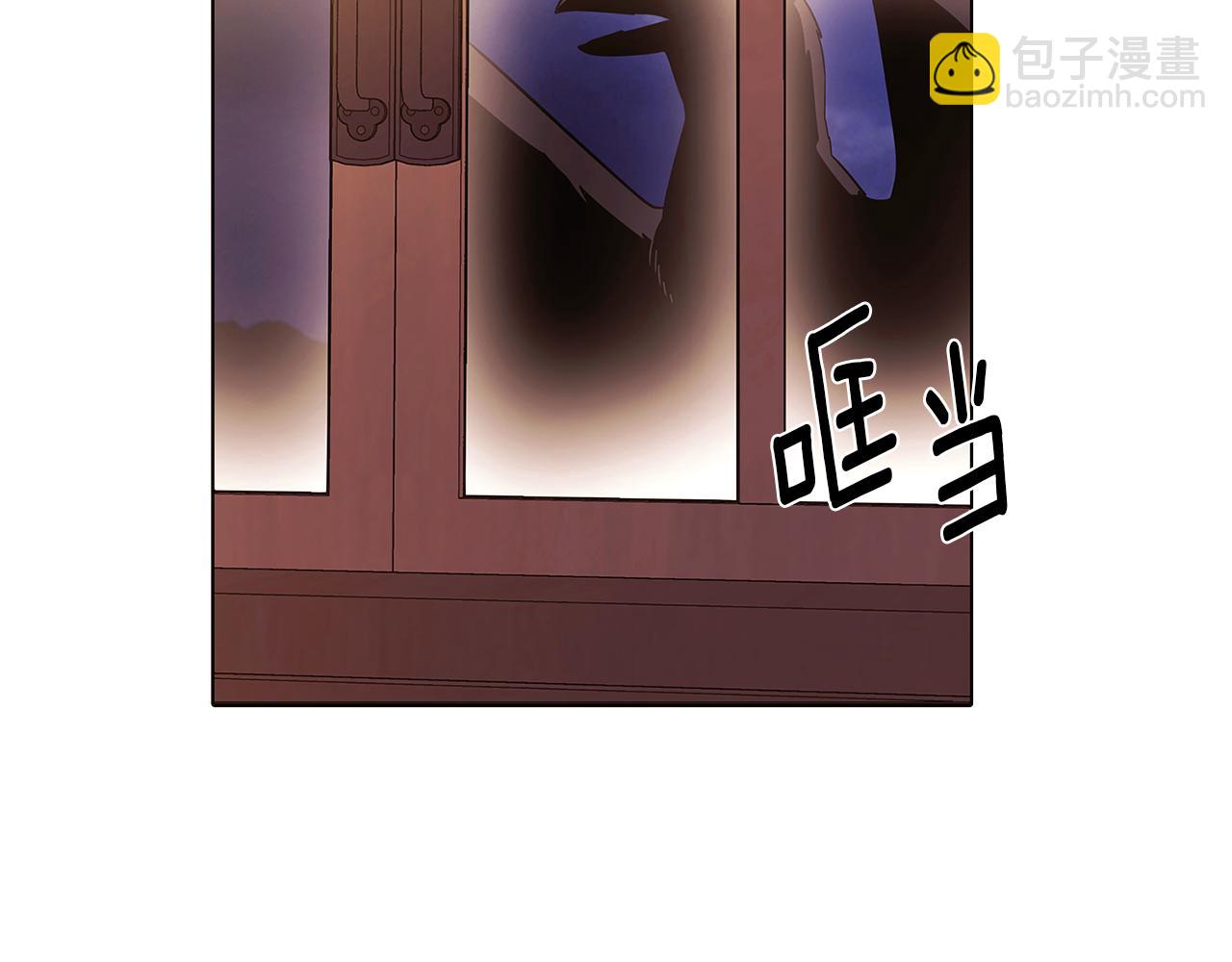 第100话 幕后主使(1/5)-第102话