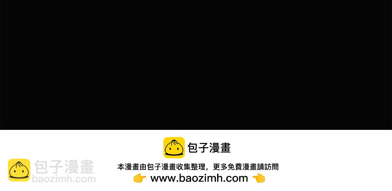 第100话 幕后主使(1/5)-第102话