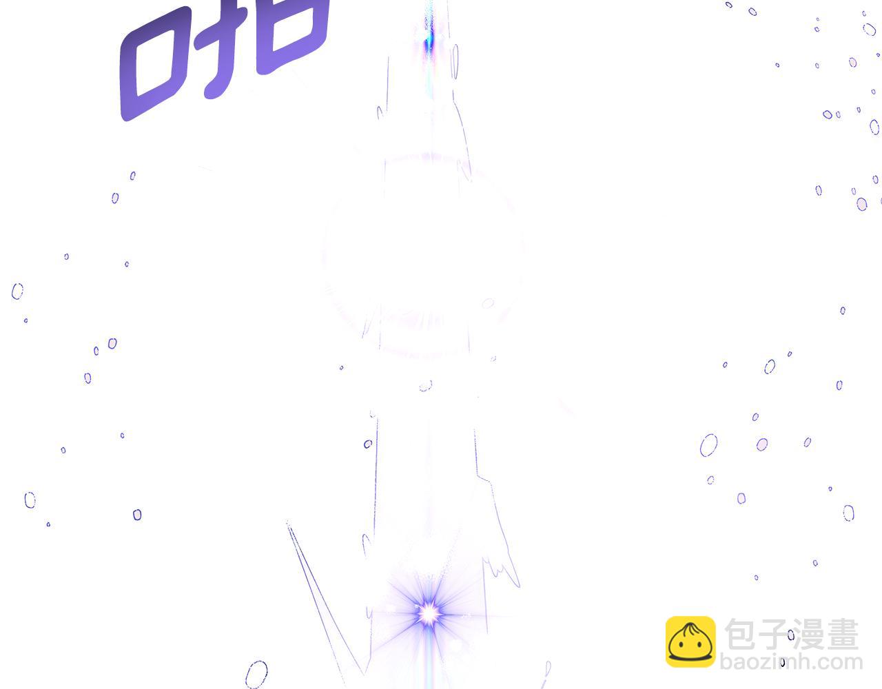 第102话 美丽的陷阱(1/5)-第104话