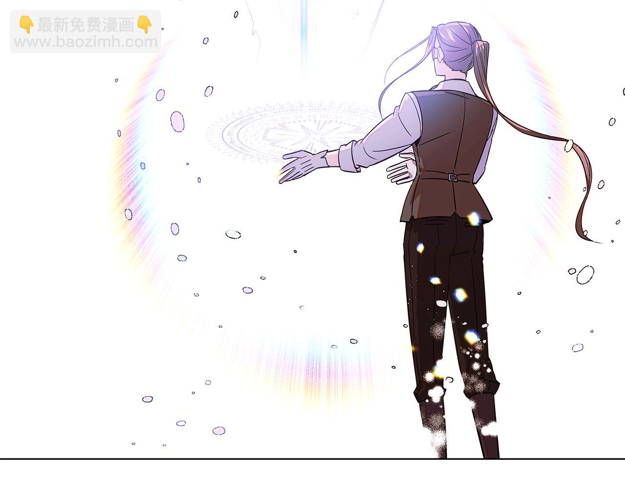 第102话 美丽的陷阱(1/5)-第104话