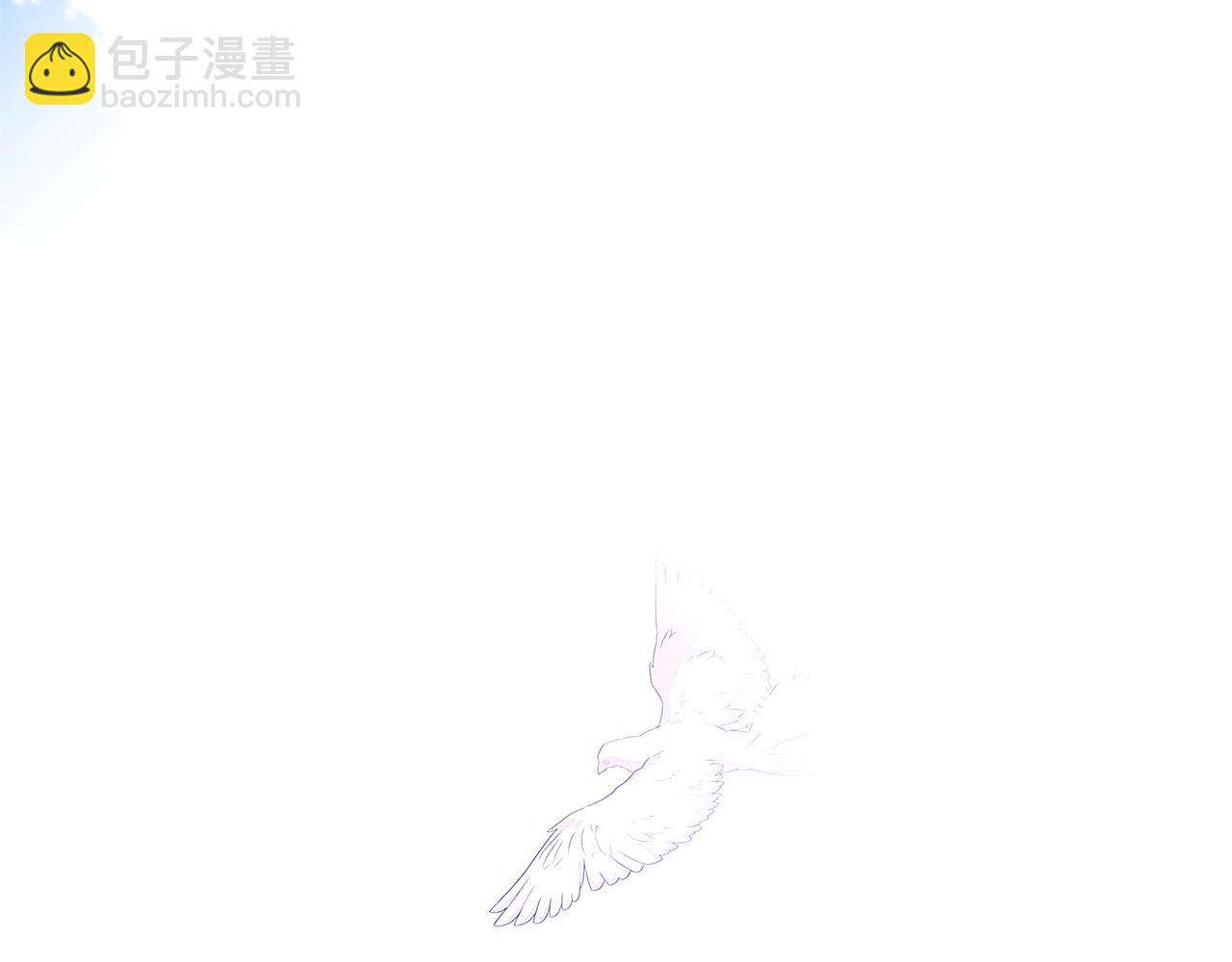 第102话 美丽的陷阱(1/5)-第104话