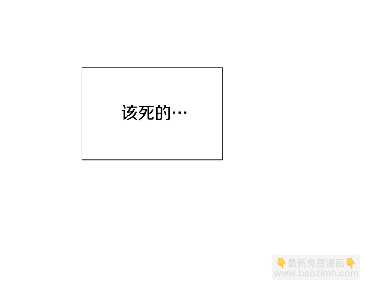 第104话 深入险境(1/5)-第106话