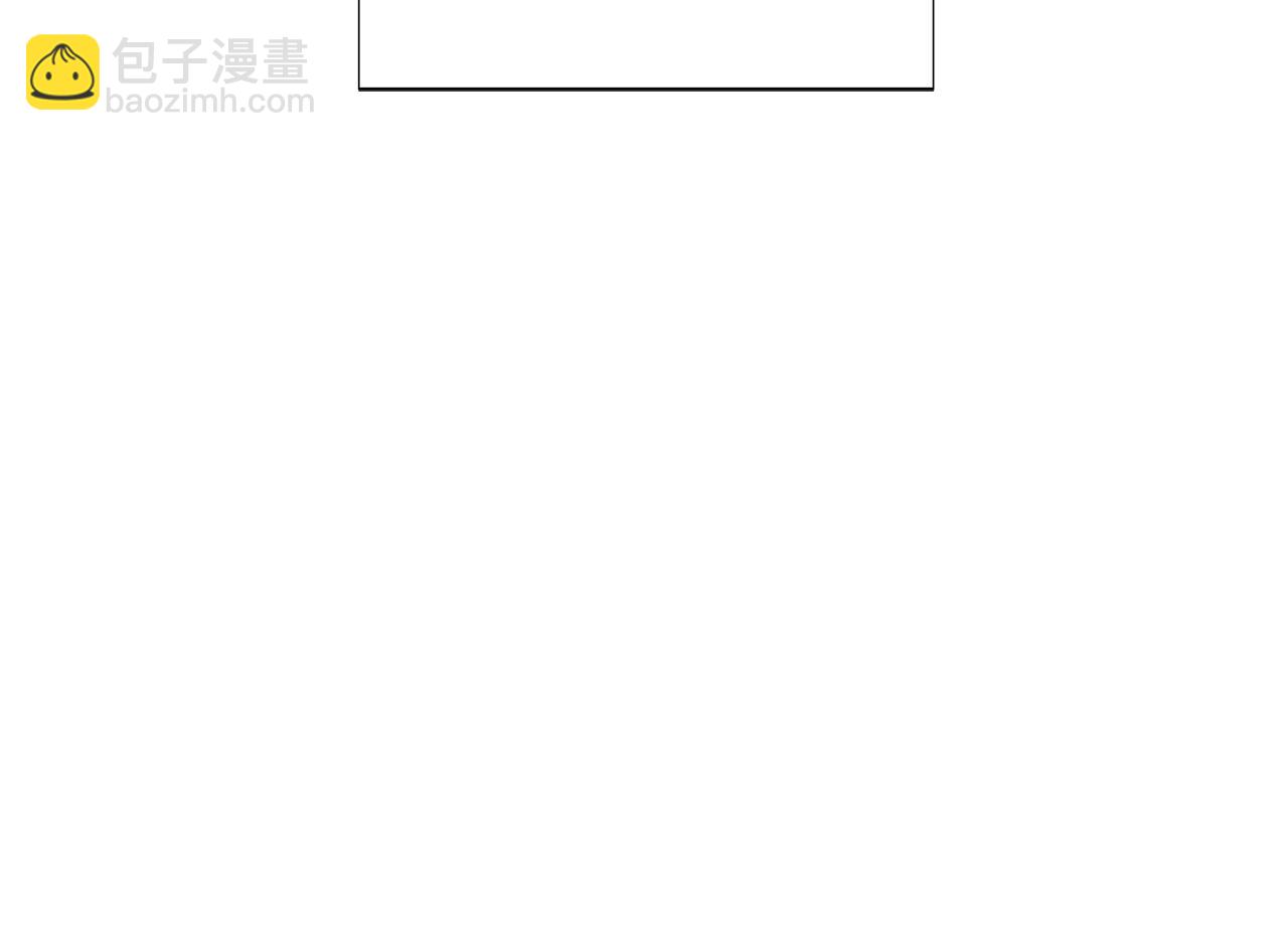 第104话 深入险境(1/5)-第106话