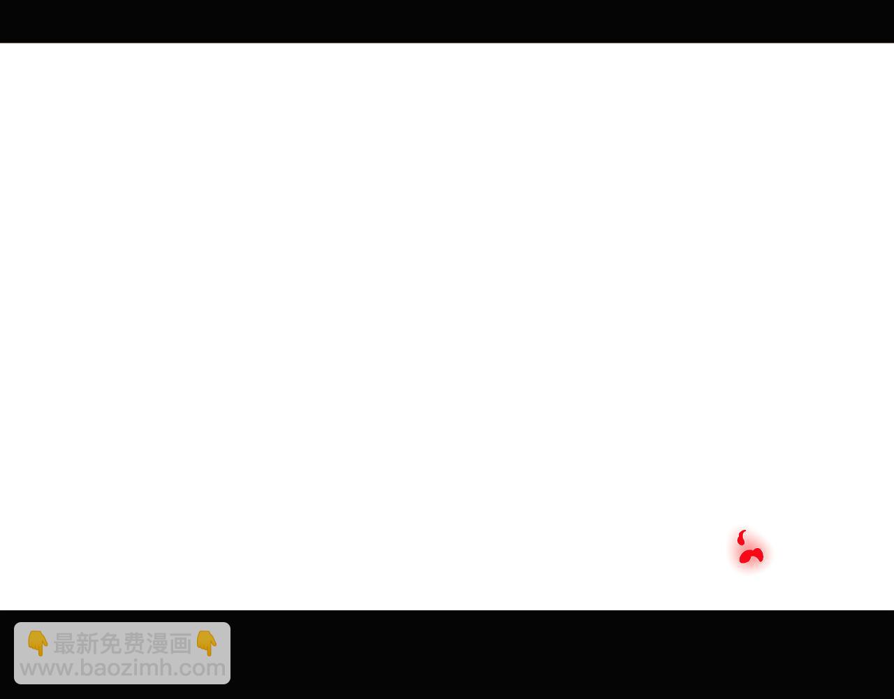 第104话 深入险境(1/5)-第106话