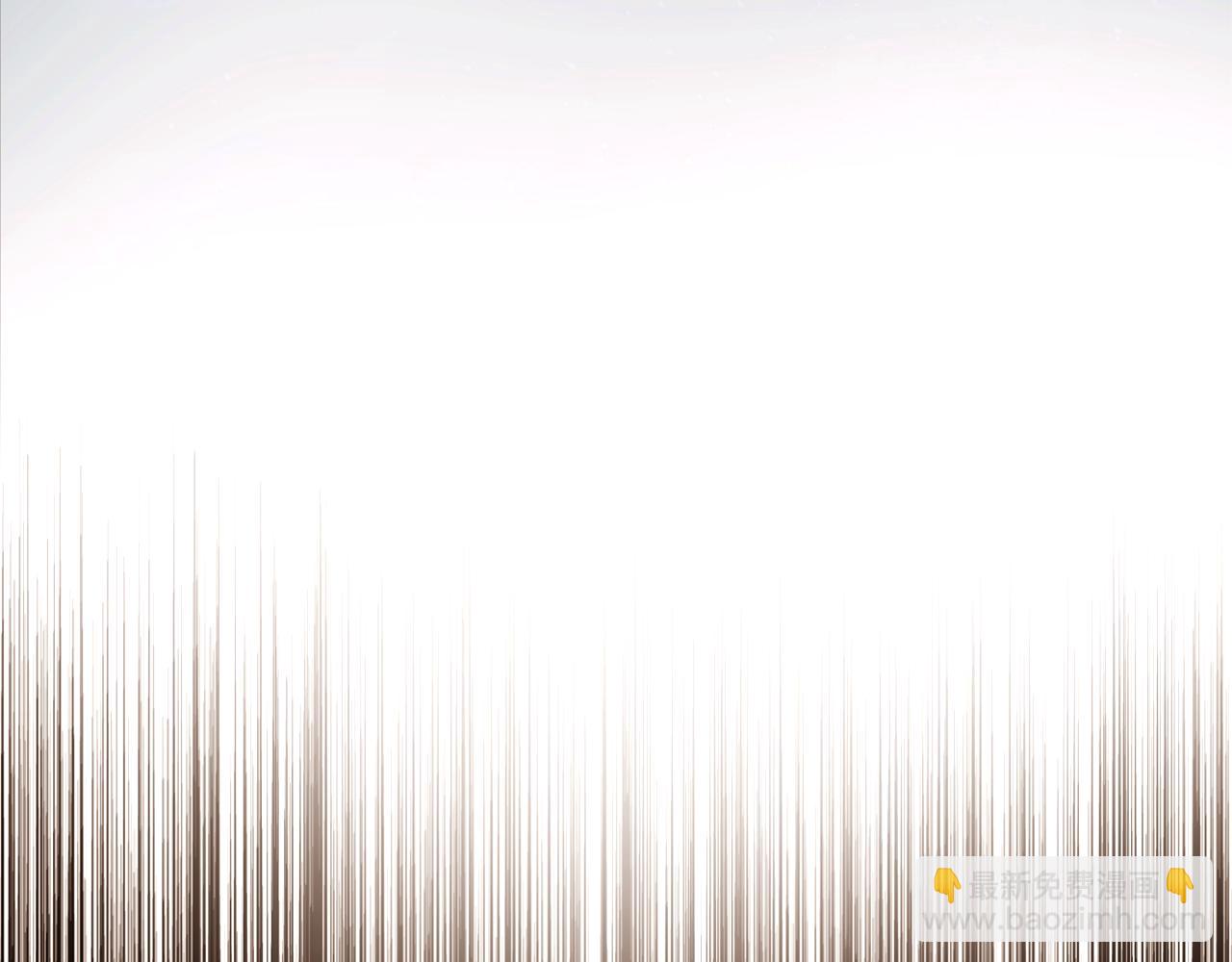 第104话 深入险境(1/5)-第106话