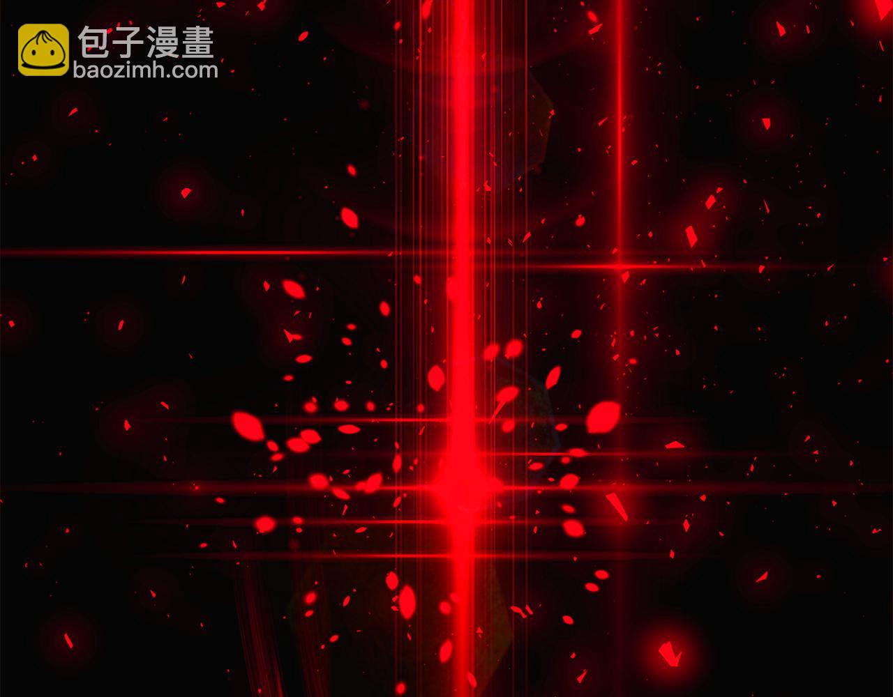 第104话 深入险境(1/5)-第106话