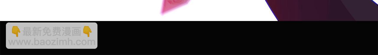 第104话 深入险境(1/5)-第106话