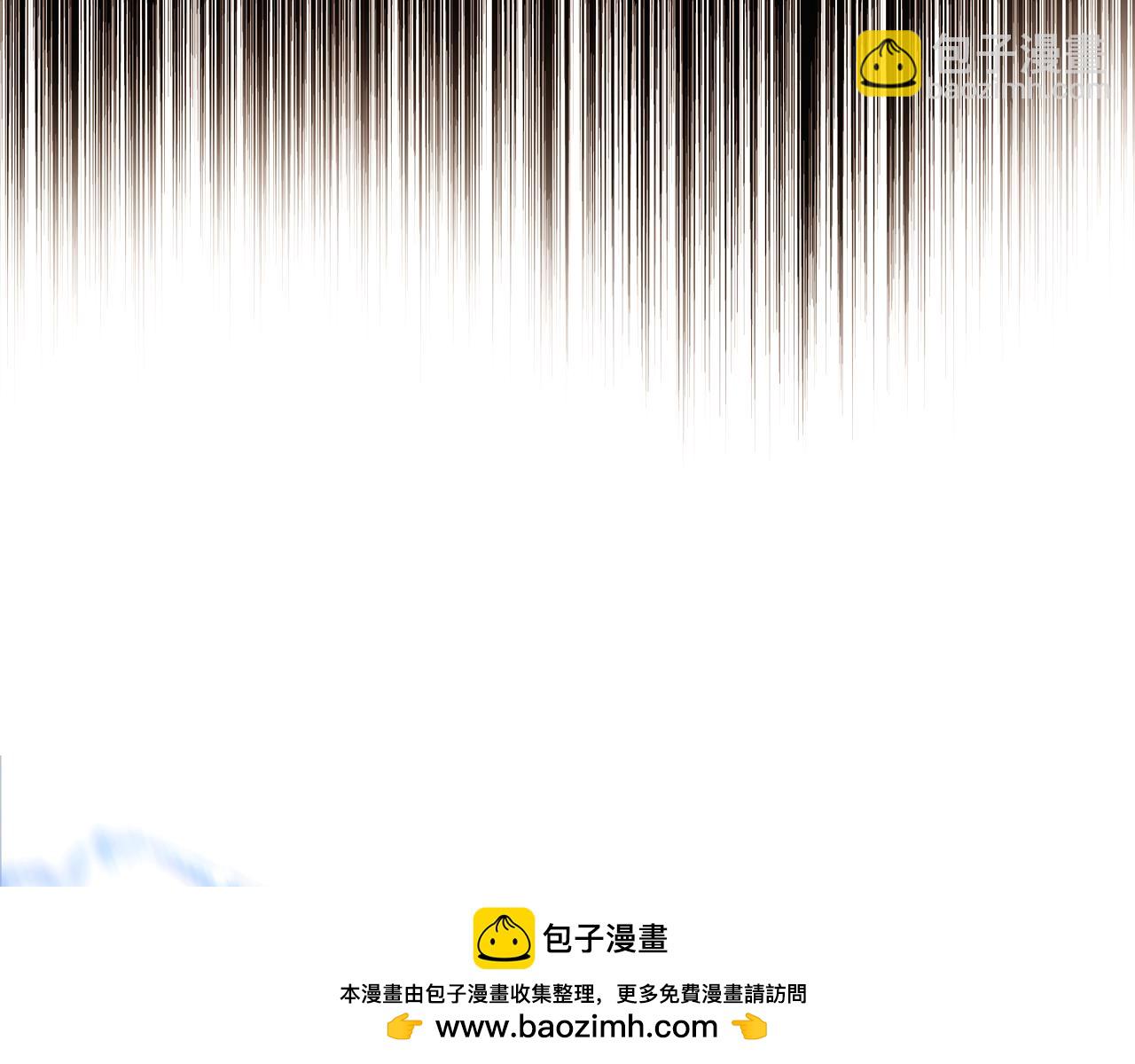 第104话 深入险境(1/5)-第106话