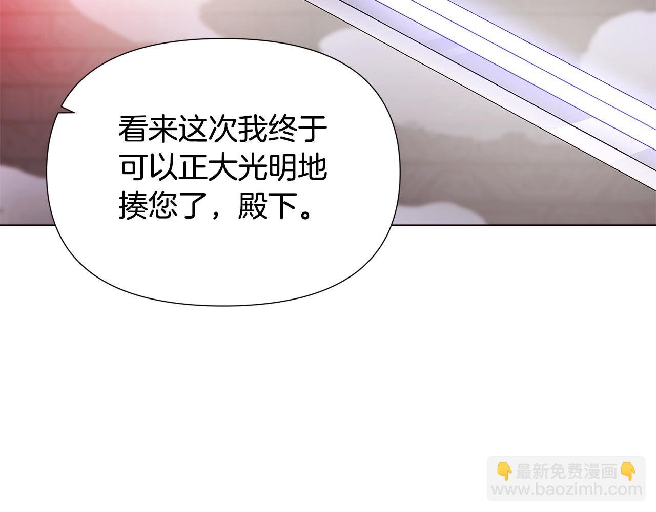 第106话 一边倒的游戏(1/6)-第108话