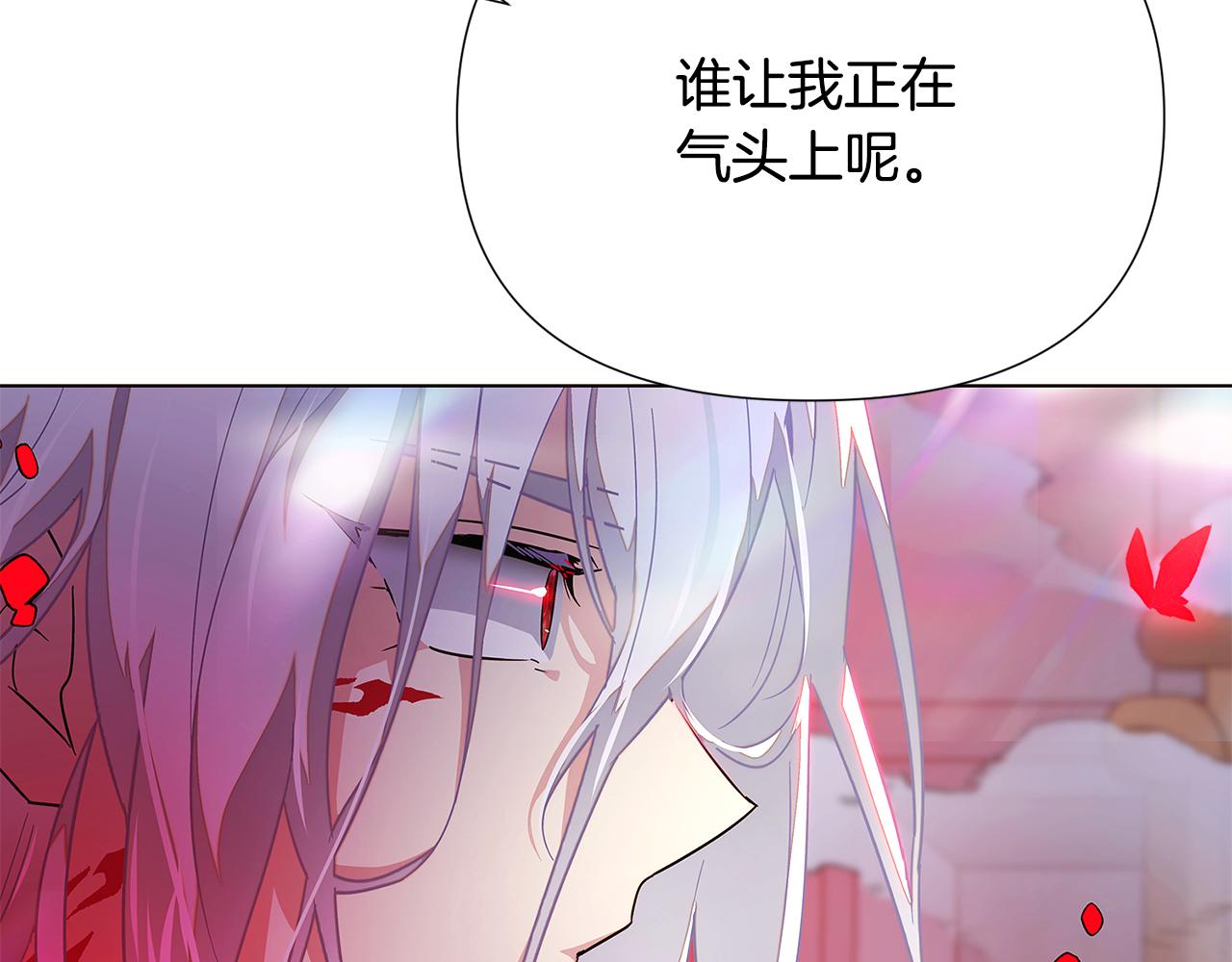 第106话 一边倒的游戏(1/6)-第108话