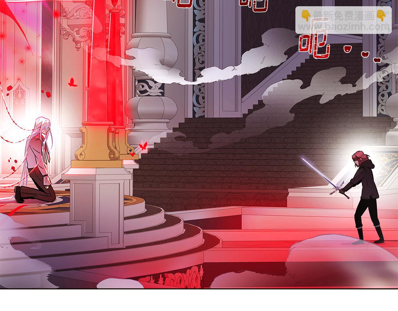 第106话 一边倒的游戏(1/6)-第108话