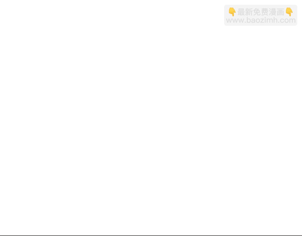 第106话 一边倒的游戏(1/6)-第108话
