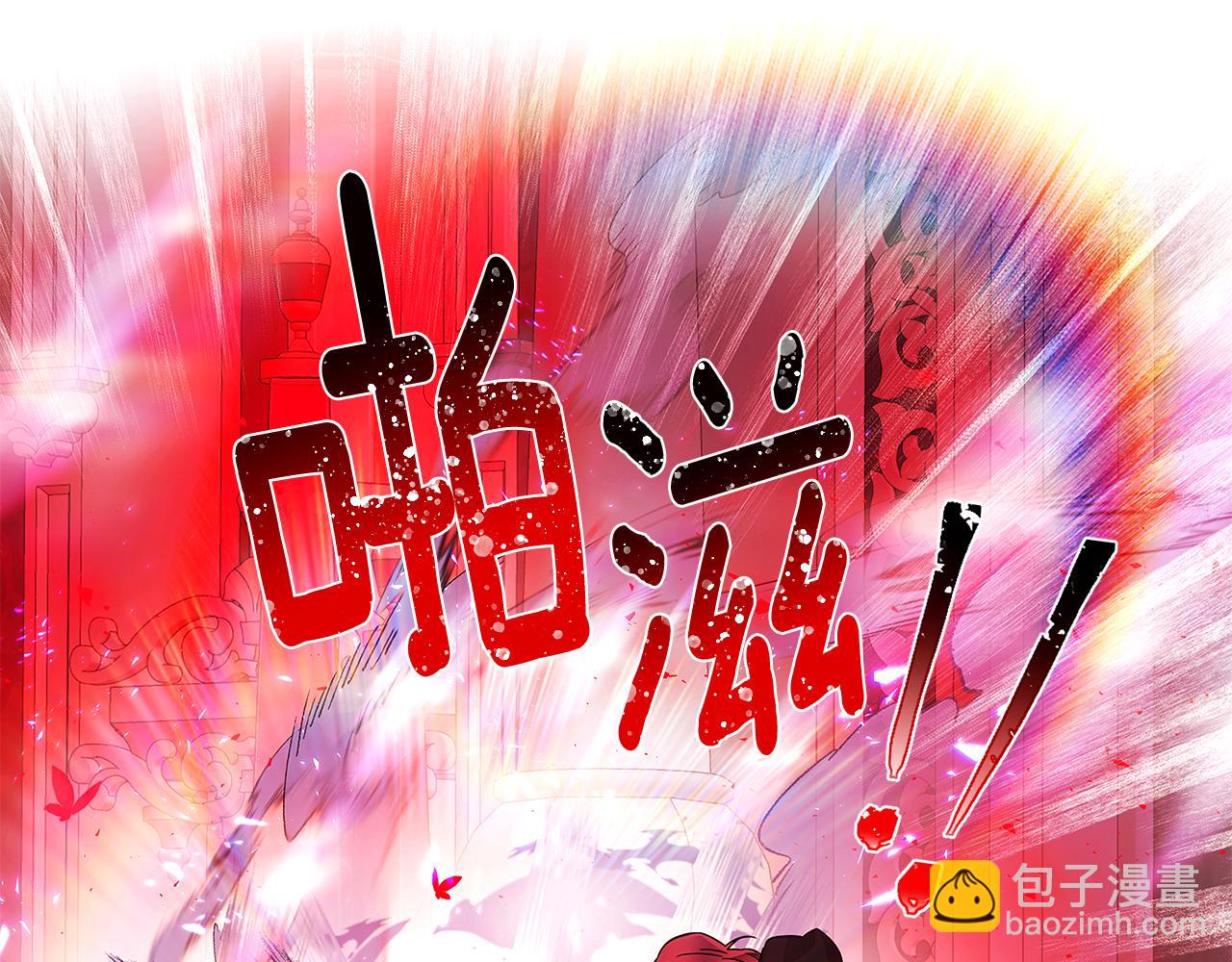 第106话 一边倒的游戏(1/6)-第108话