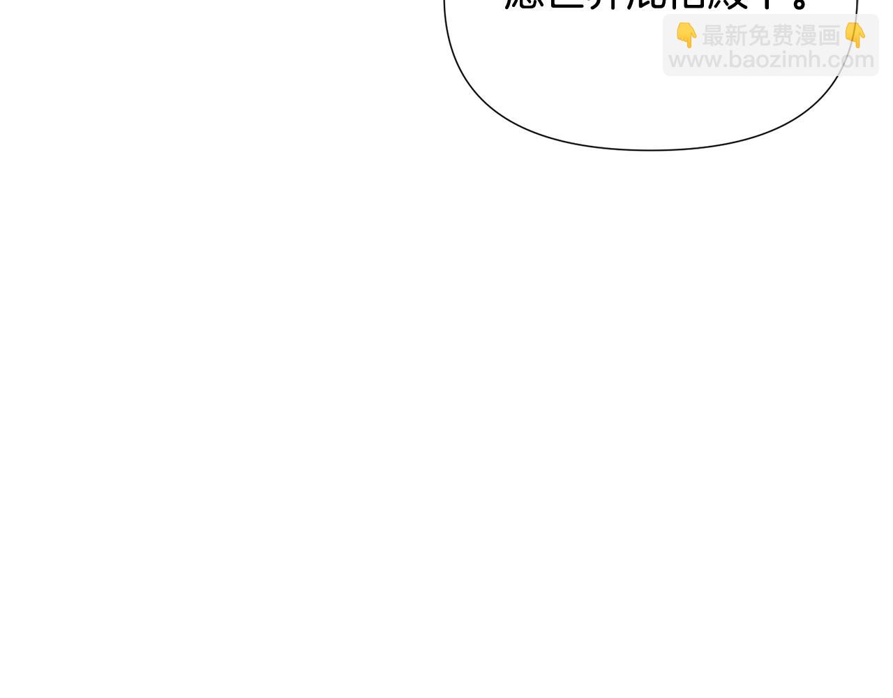 第108话 身受重伤(1/5)-第110话