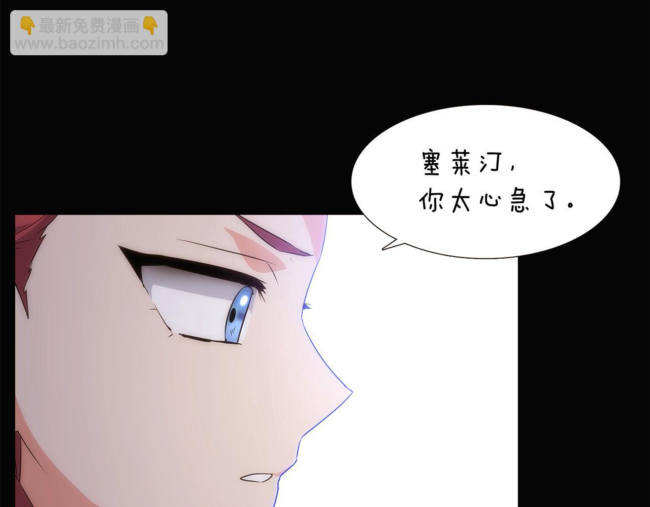 第10话 展现实力(1/4)-第12话