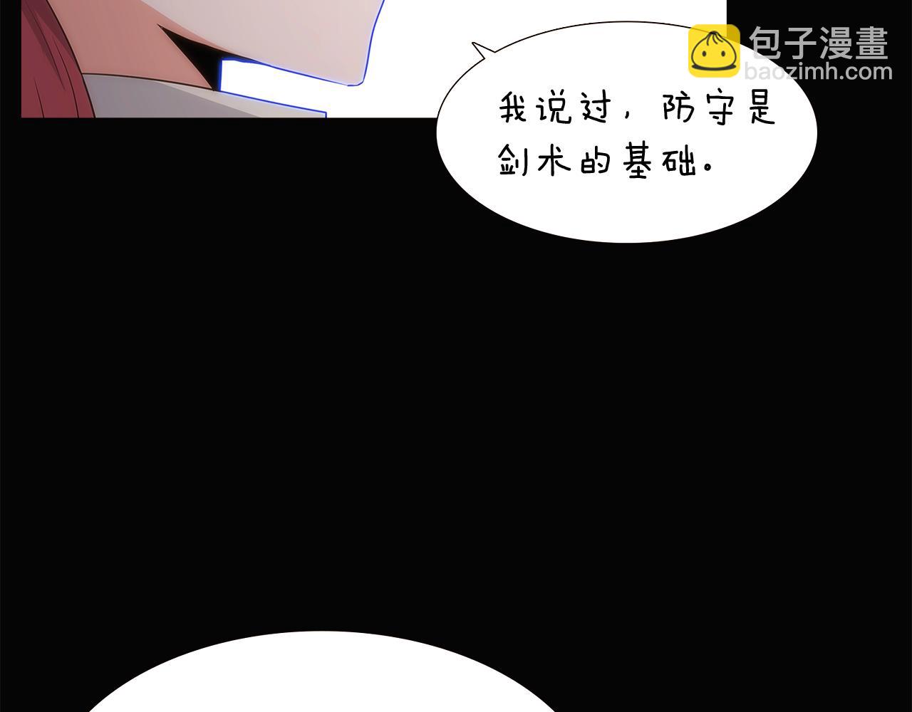 第10话 展现实力(1/4)-第12话