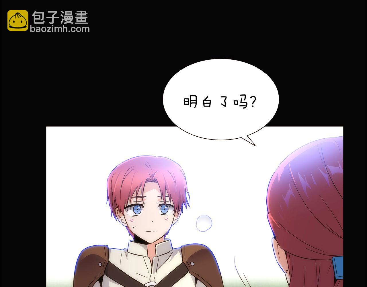 第10话 展现实力(1/4)-第12话