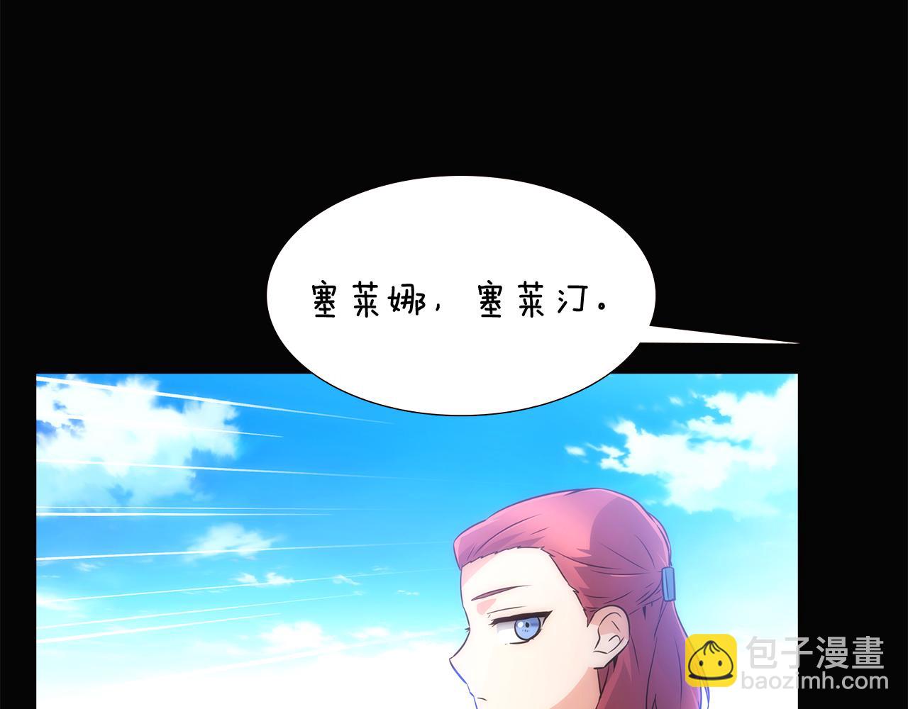 第10话 展现实力(1/4)-第12话