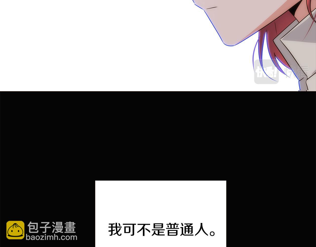 第10话 展现实力(1/4)-第12话