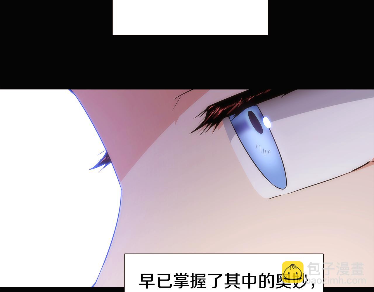 第10话 展现实力(1/4)-第12话