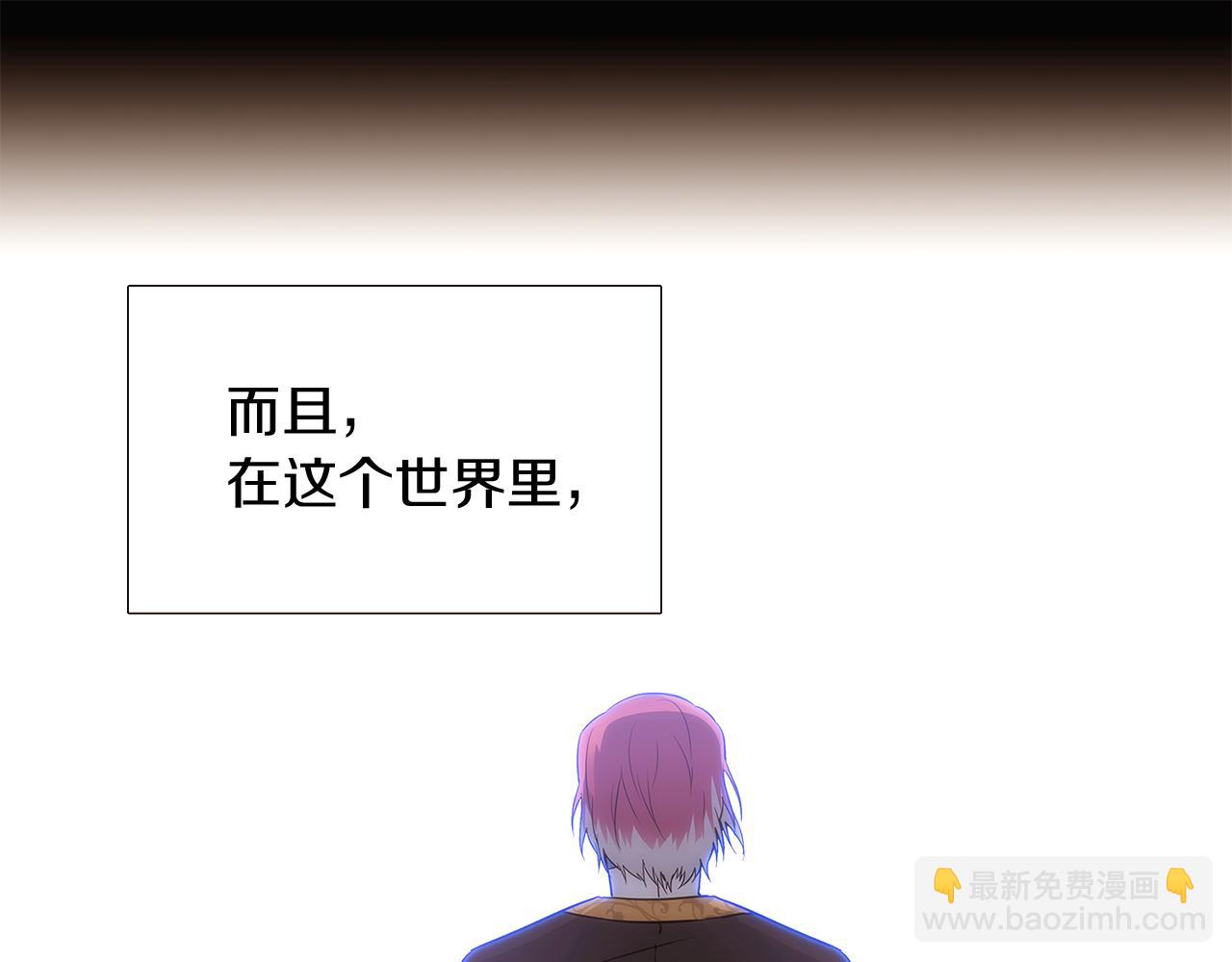 第10话 展现实力(1/4)-第12话