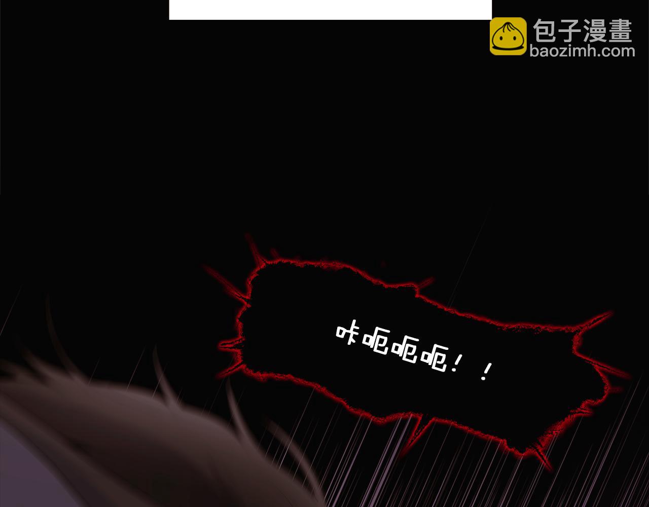 第10话 展现实力(1/4)-第12话