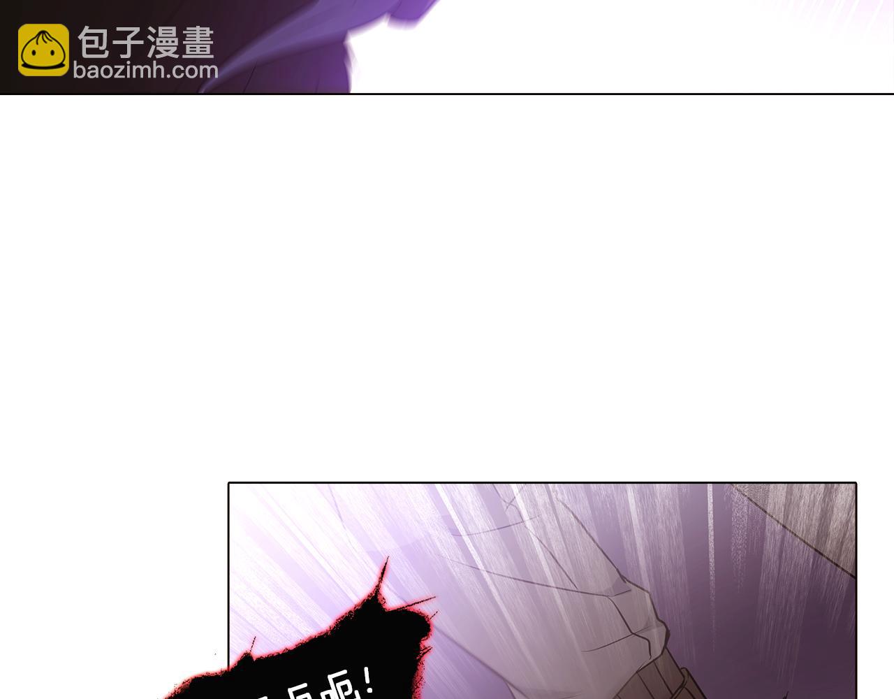 第10话 展现实力(1/4)-第12话