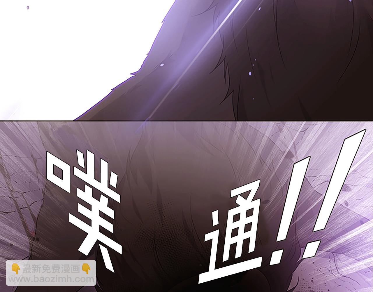 第10话 展现实力(1/4)-第12话