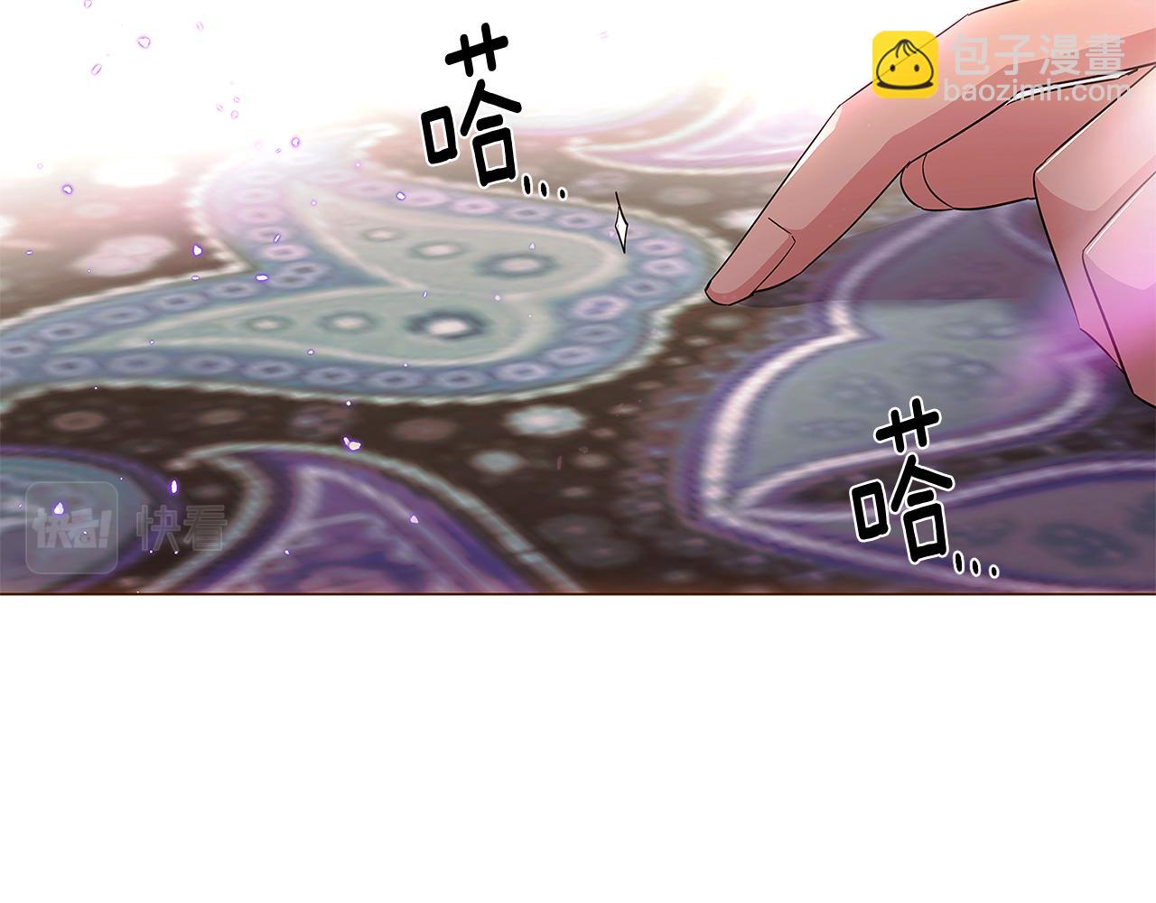 第110话 知己知彼(1/4)-第112话