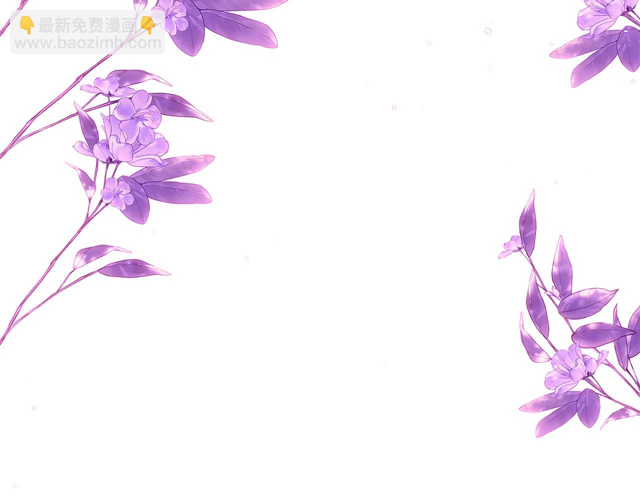 第110话 知己知彼(1/4)-第112话