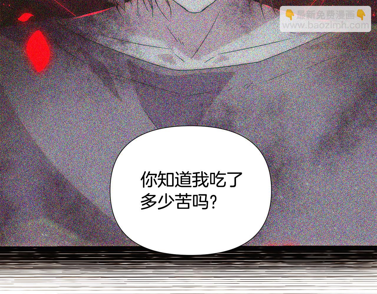 第110话 知己知彼(1/4)-第112话