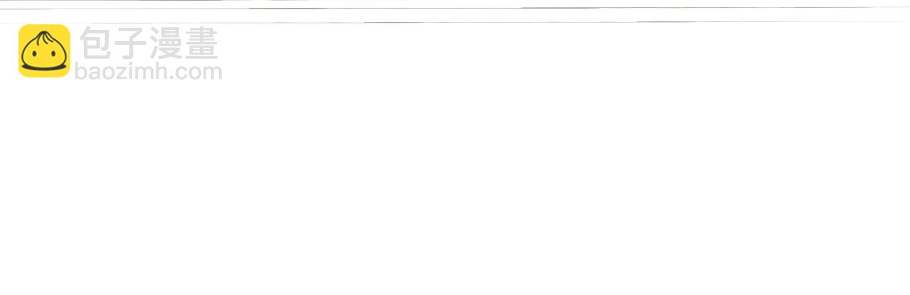 第110话 知己知彼(1/4)-第112话