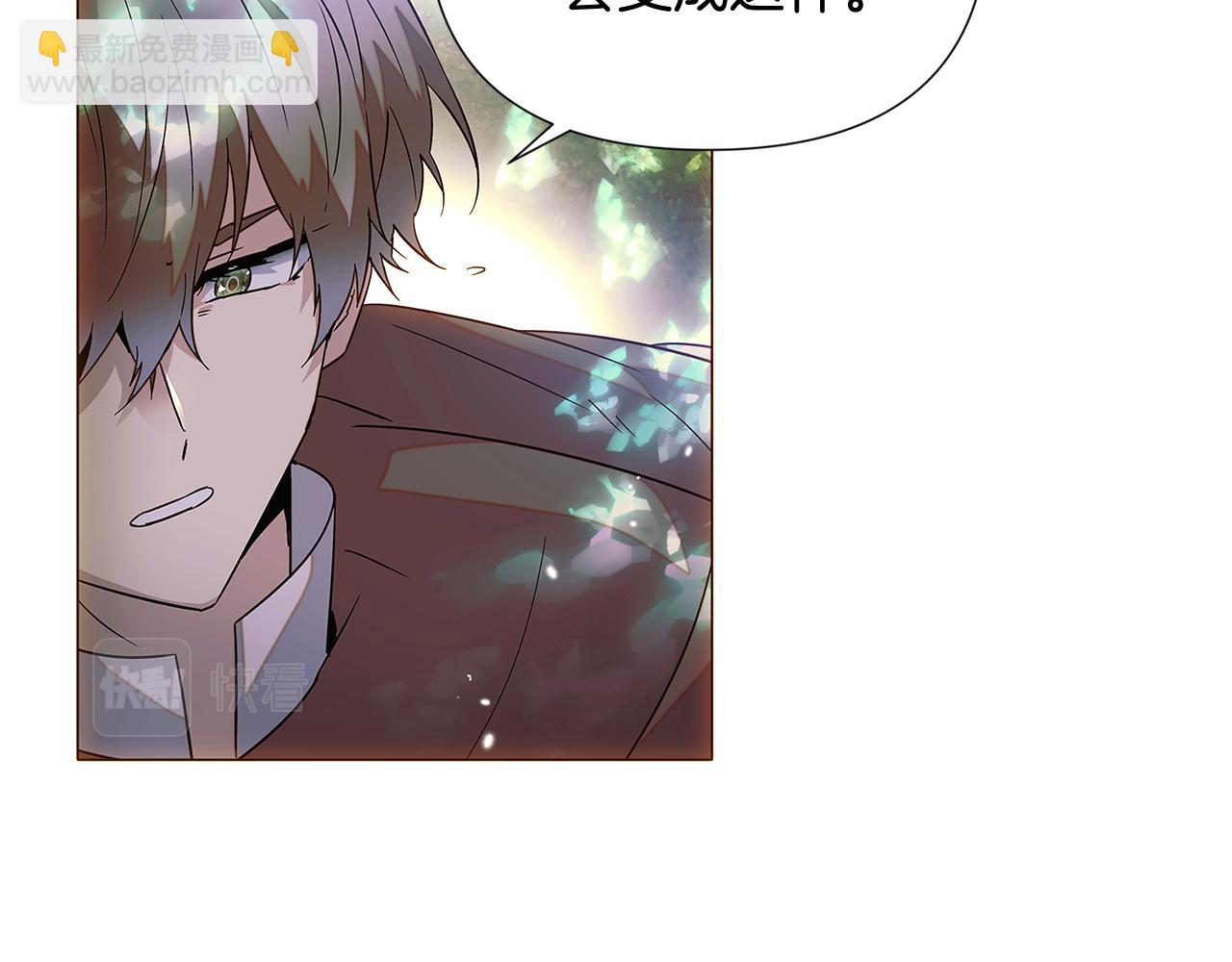 第110话 知己知彼(1/4)-第112话