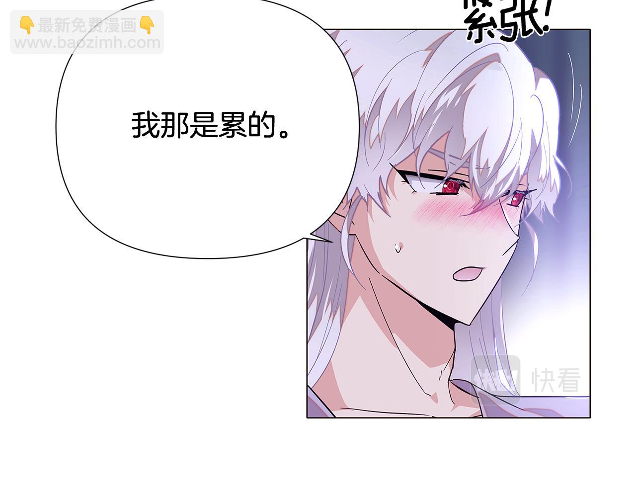 第112话 唯一的选择(1/4)-第114话