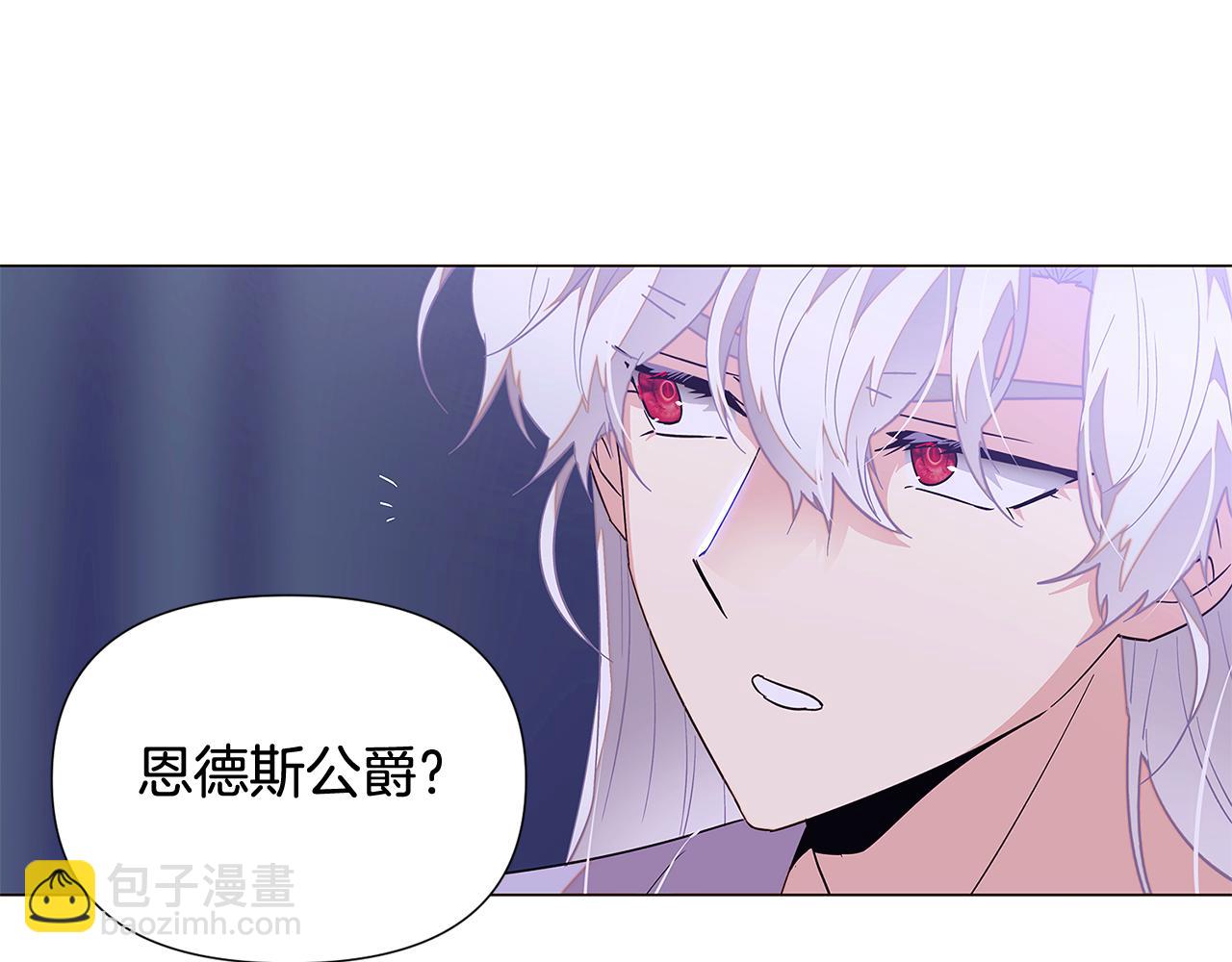 第112话 唯一的选择(1/4)-第114话