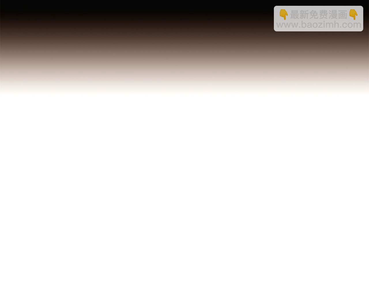 第112话 唯一的选择(1/4)-第114话