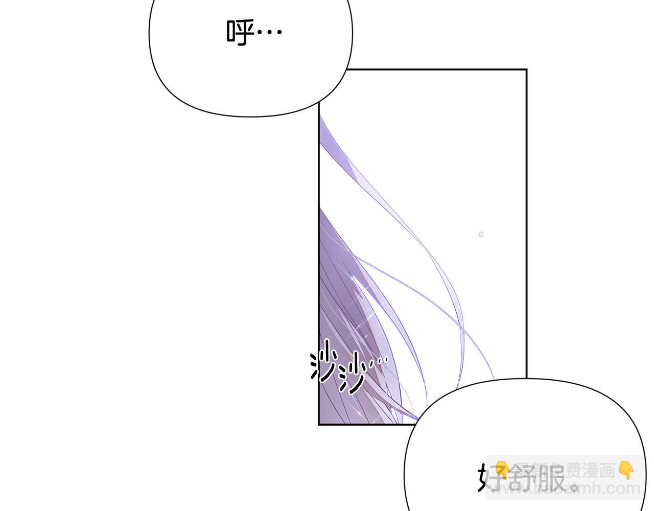 第112话 唯一的选择(1/4)-第114话