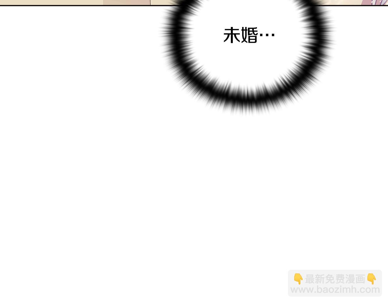 第114话 孤注一掷(1/4)-第116话