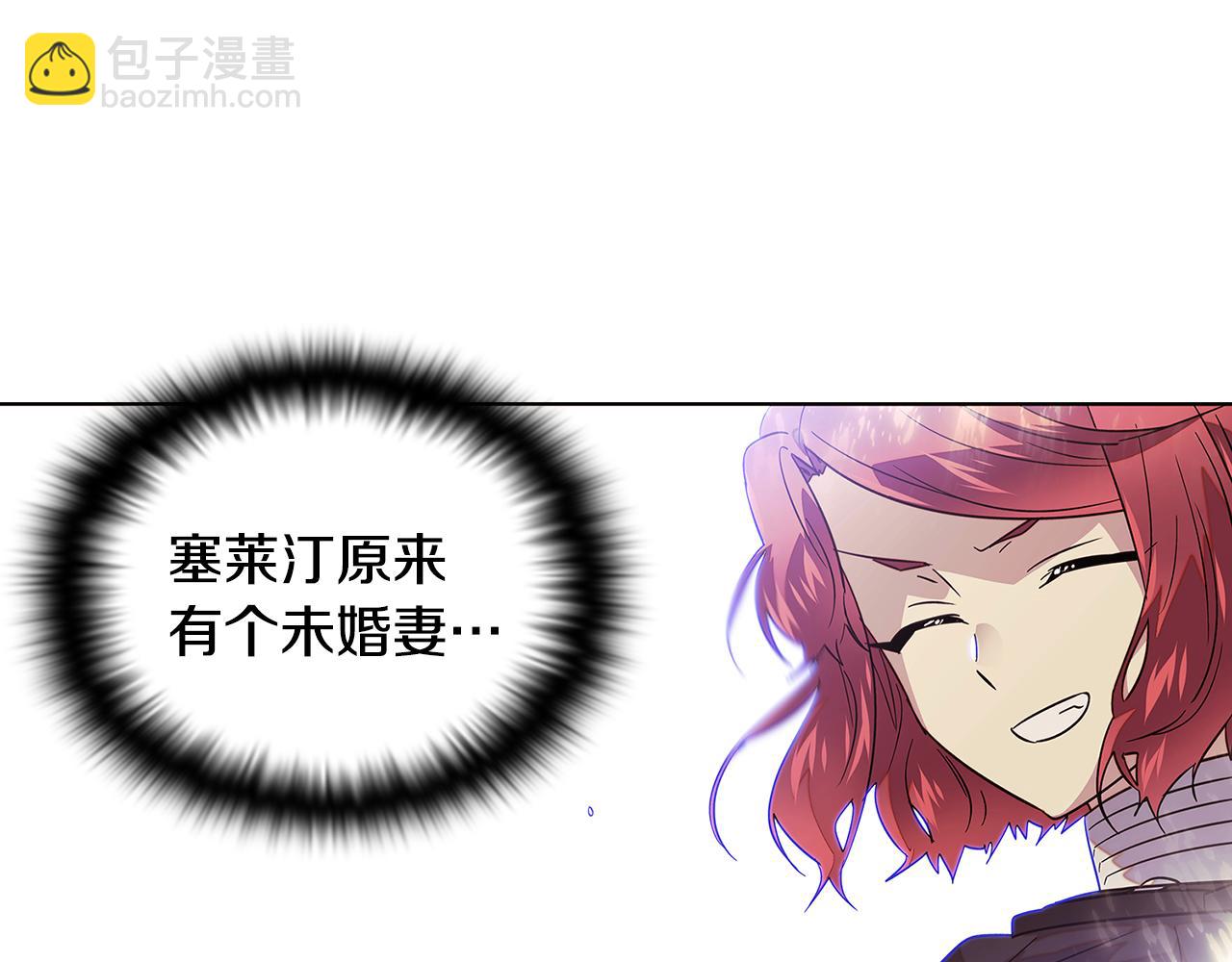 第114话 孤注一掷(1/4)-第116话