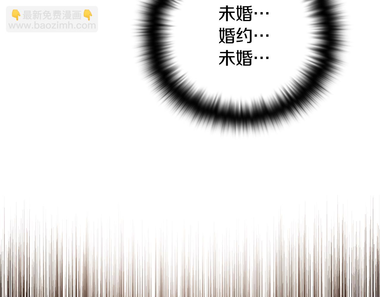 第114话 孤注一掷(1/4)-第116话